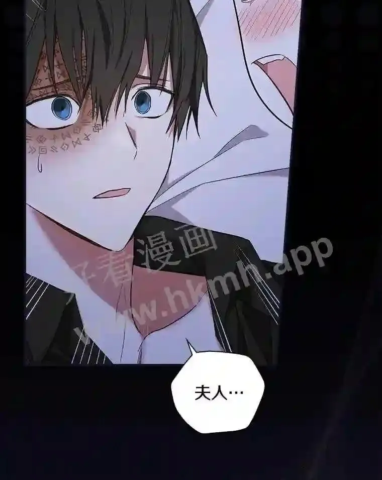 10.我让你脱掉!95