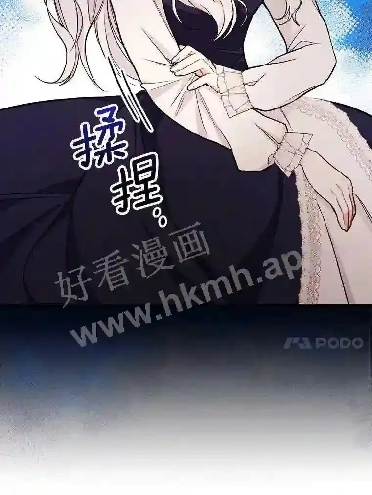 18.试探70