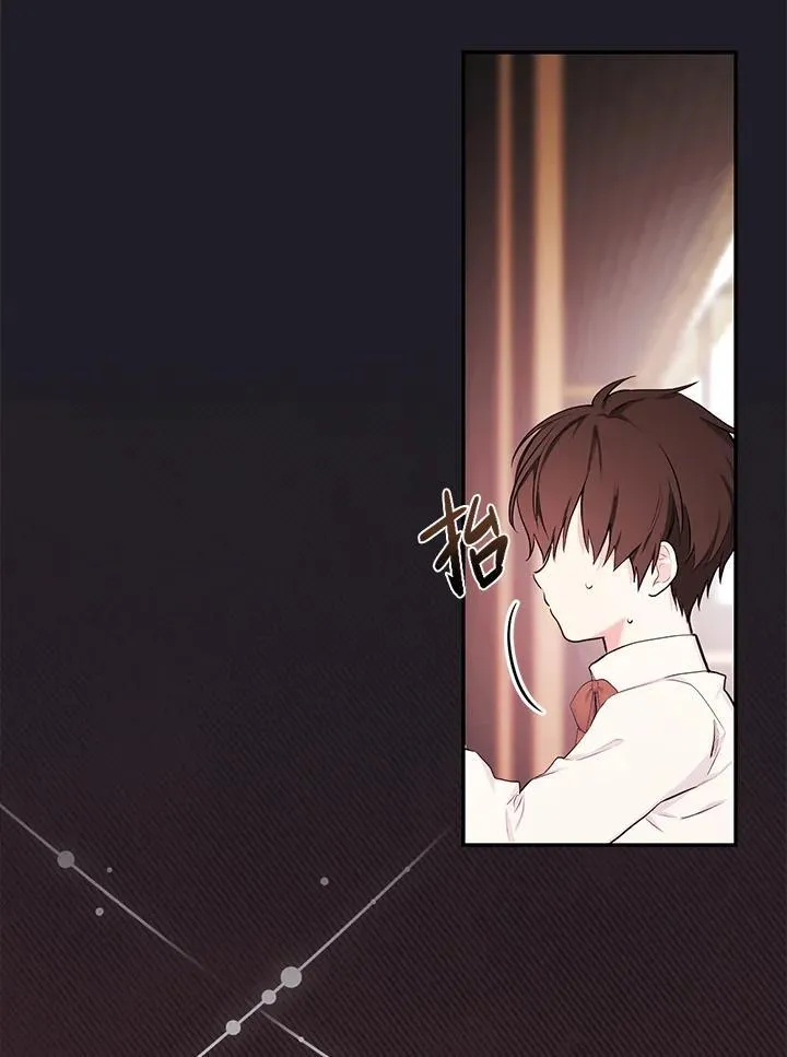 第47话45