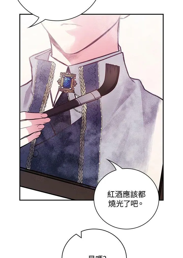第43话62