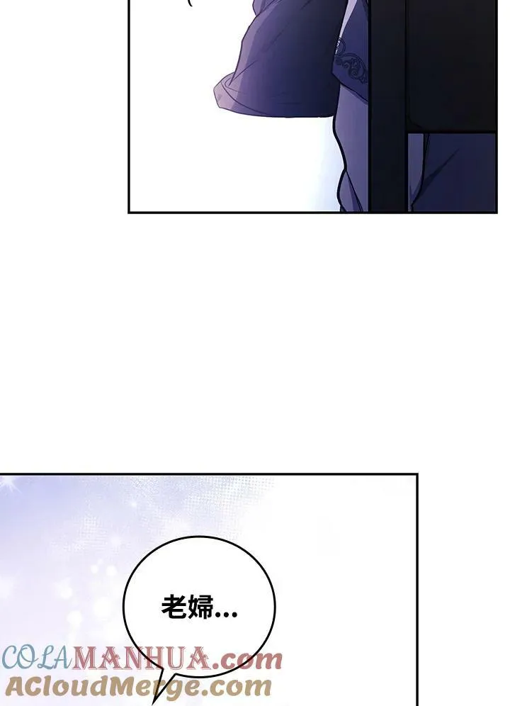 第46话88