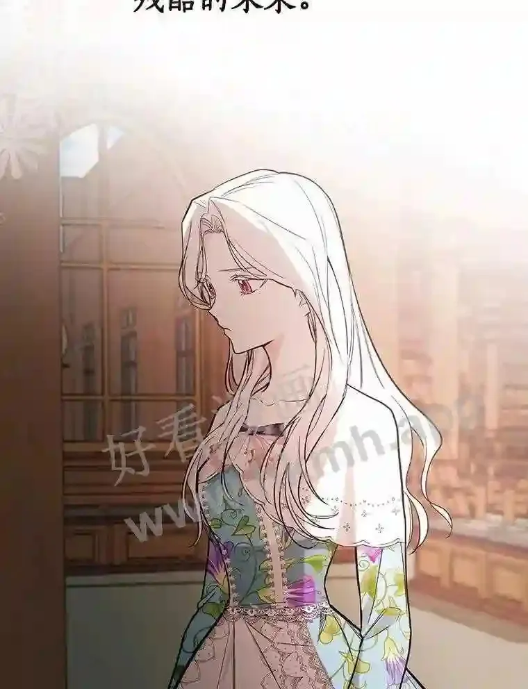 13.《夫妻生活》5