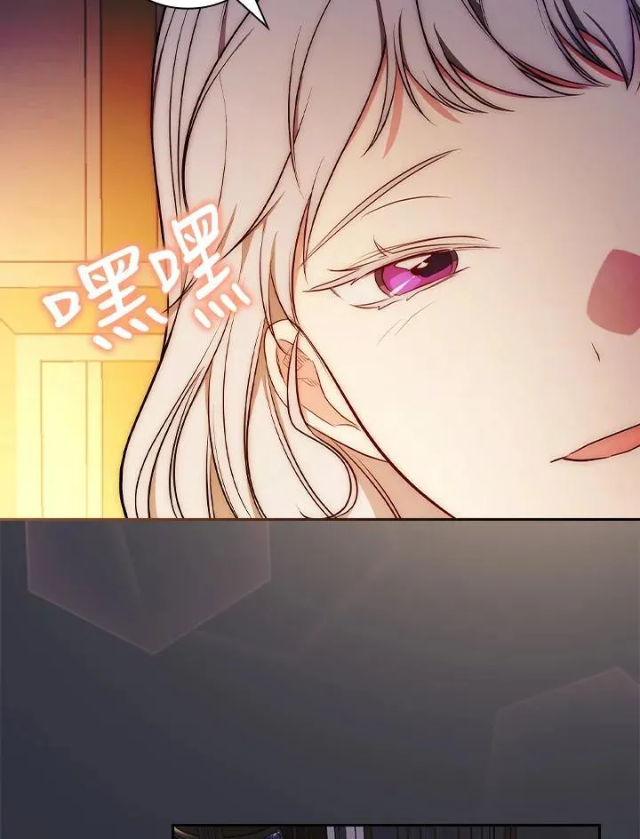 第59话83