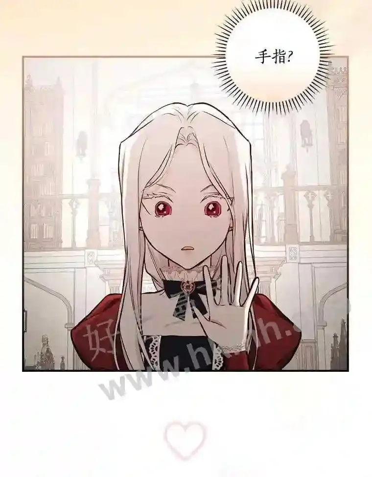 14.办公室诱惑72