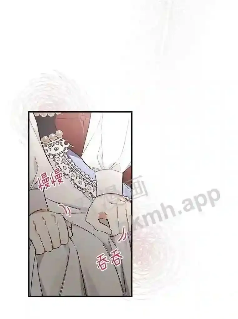 7.到达公爵城20