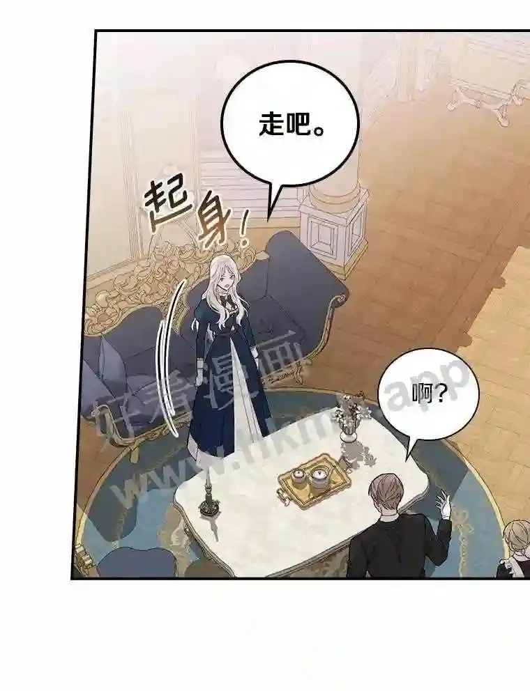 3.那不是梦95