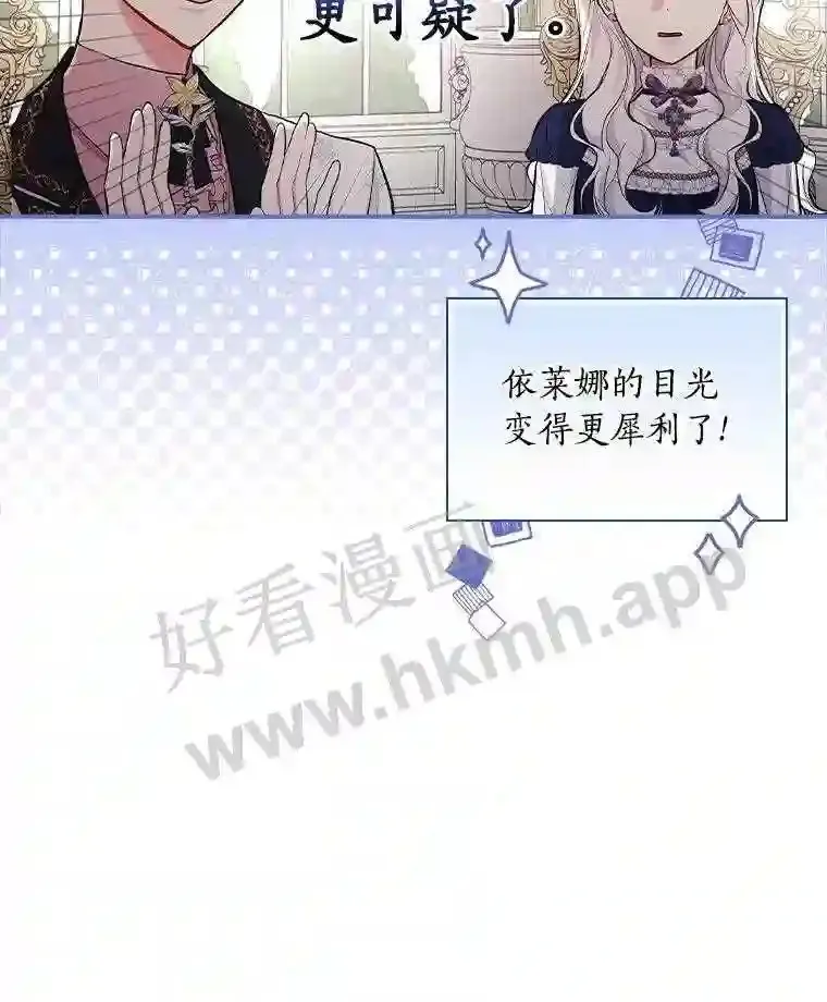 18.试探15
