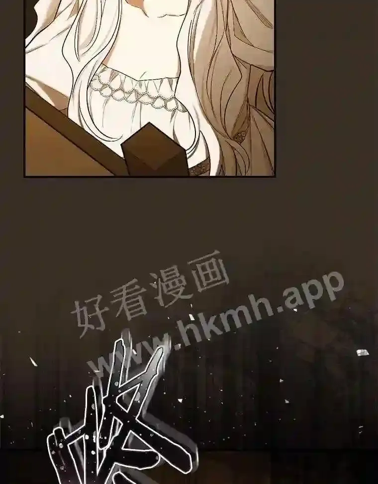 3.那不是梦34