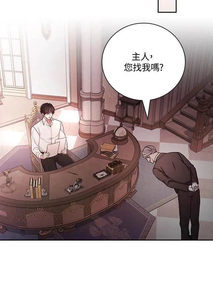 第55话62