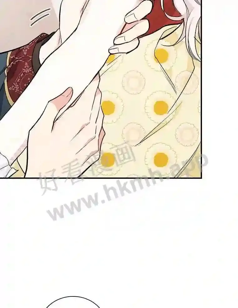 16.奇怪的感觉87