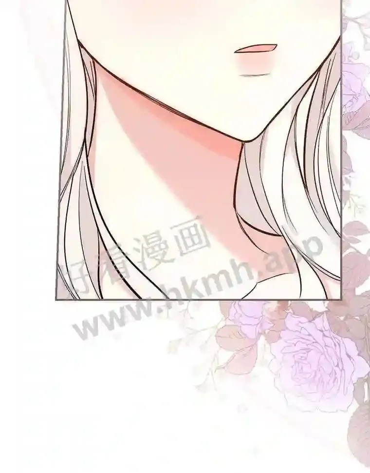 11.计划失败86