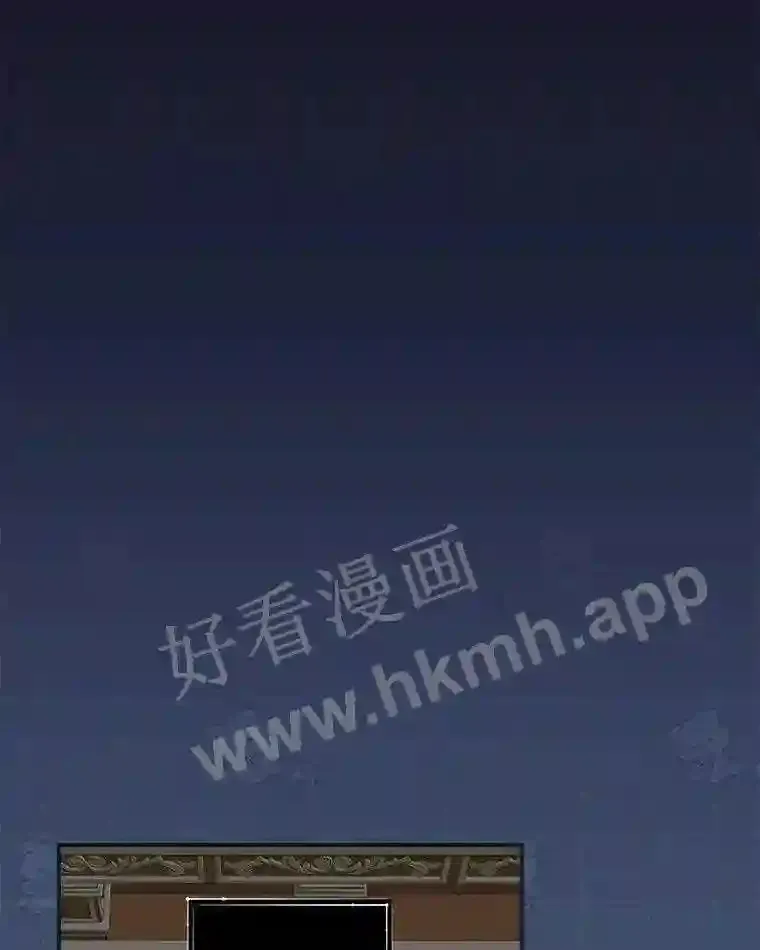 10.我让你脱掉!63