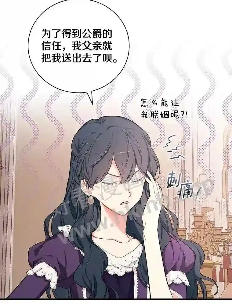 5.初见48