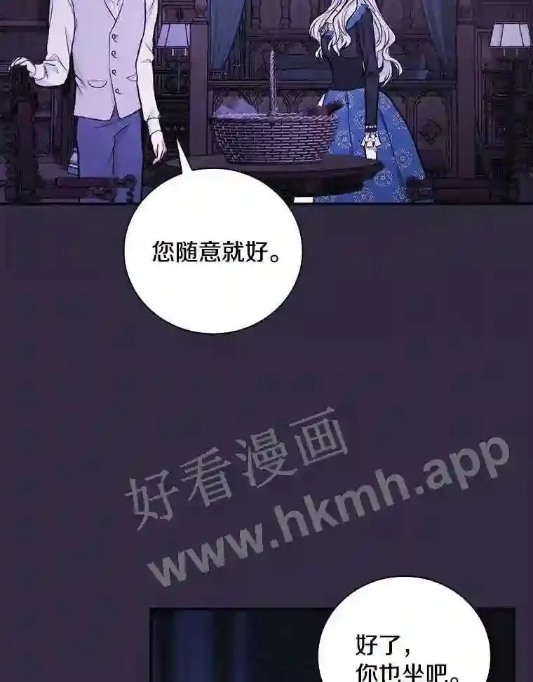 19.灌酒41
