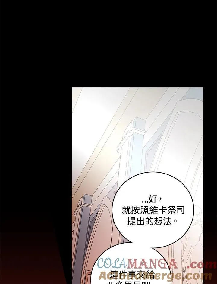 第61话80
