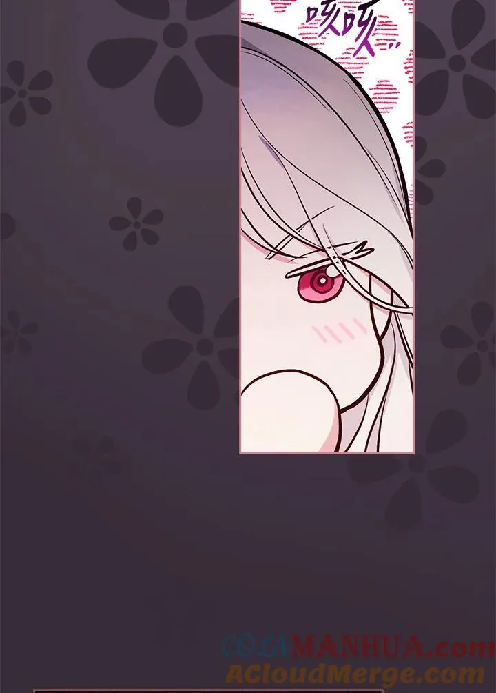 第54话51