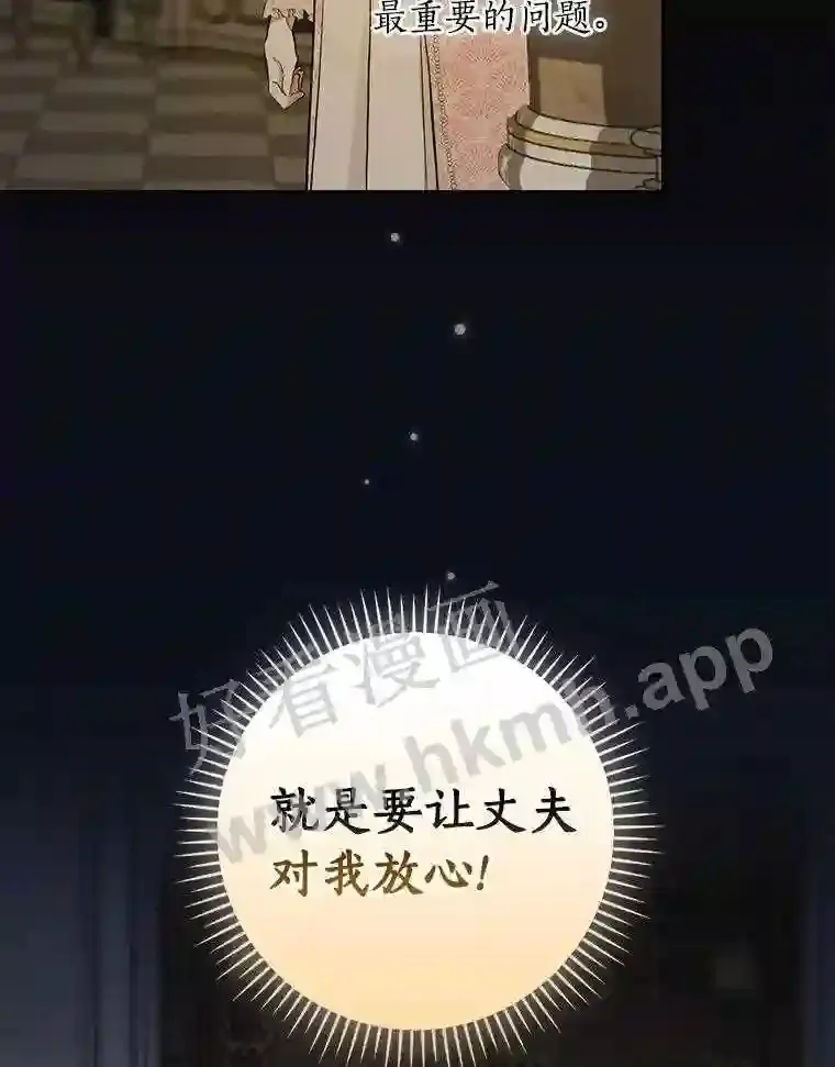 15.马勒松二少爷27