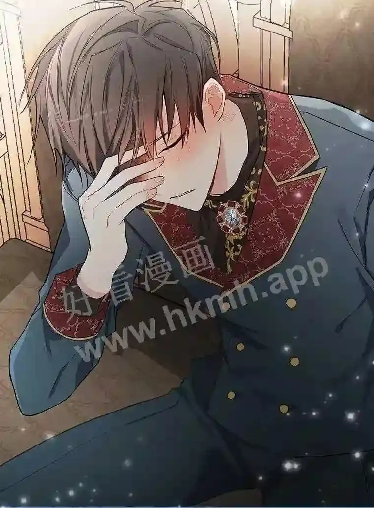 0.序章34