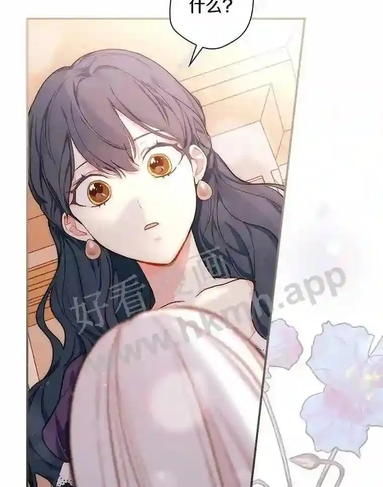 5.初见56