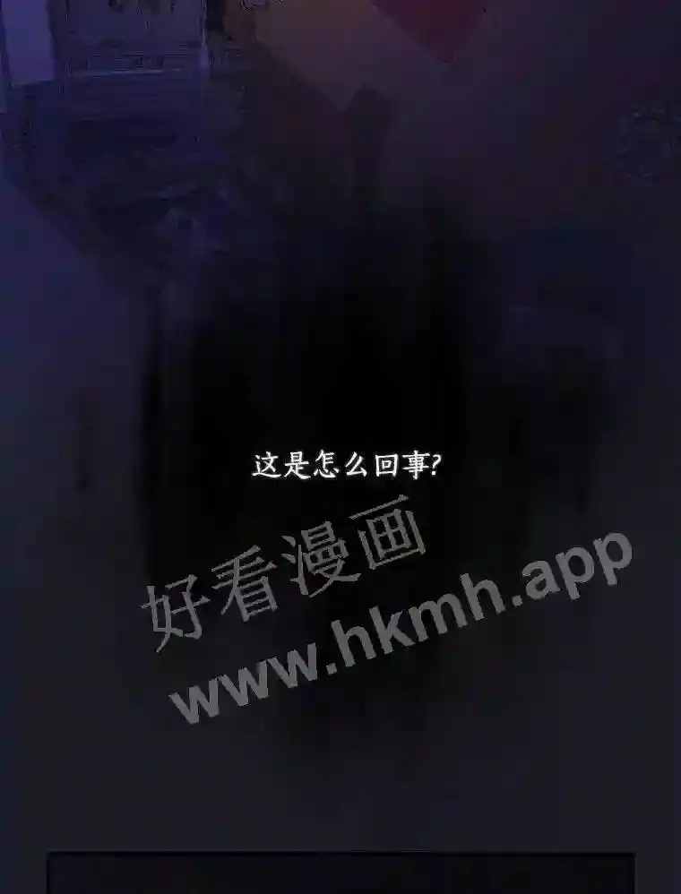 3.那不是梦67