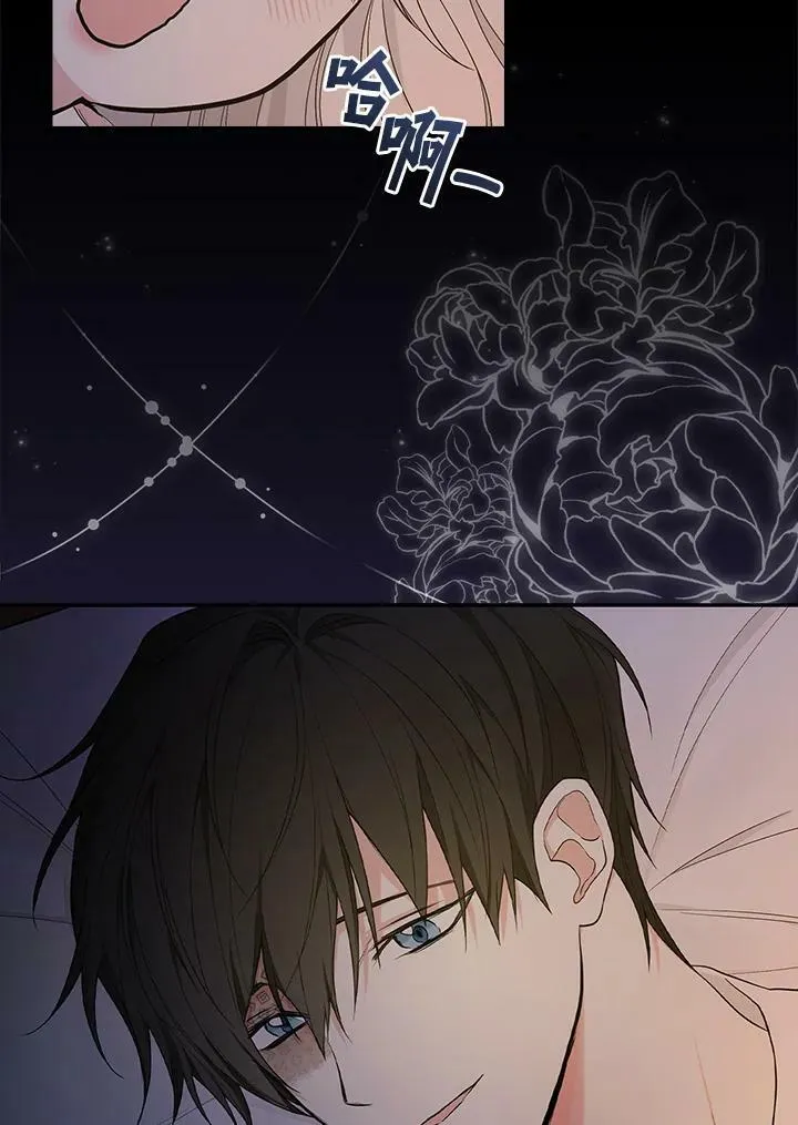 第34话64