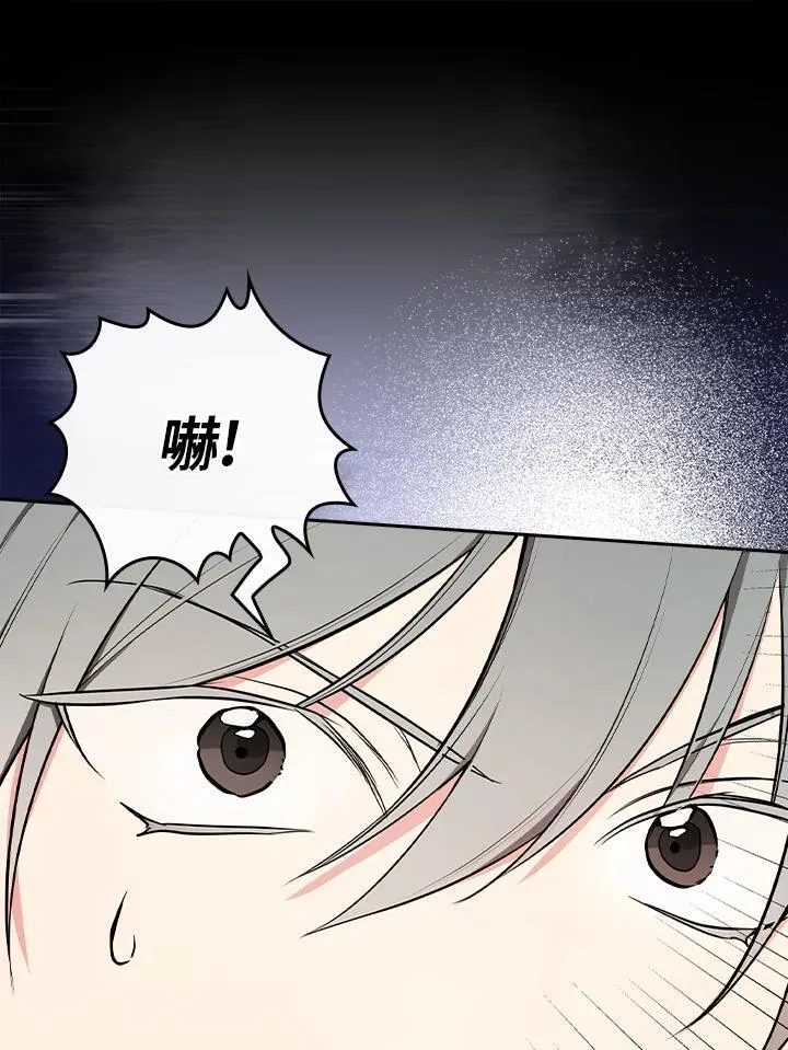 第67话23