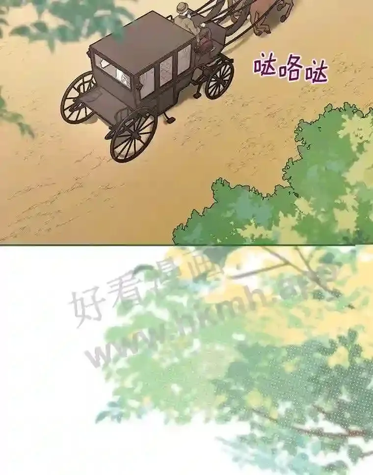 6.出嫁89