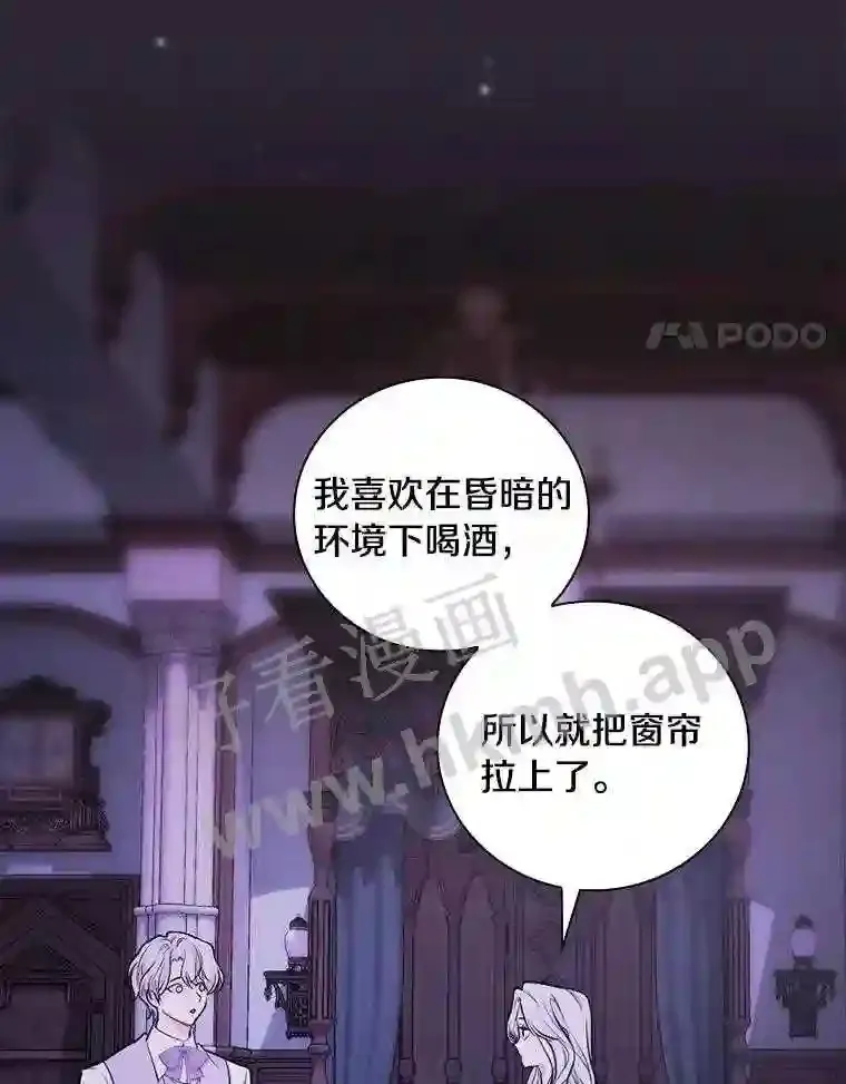 19.灌酒40