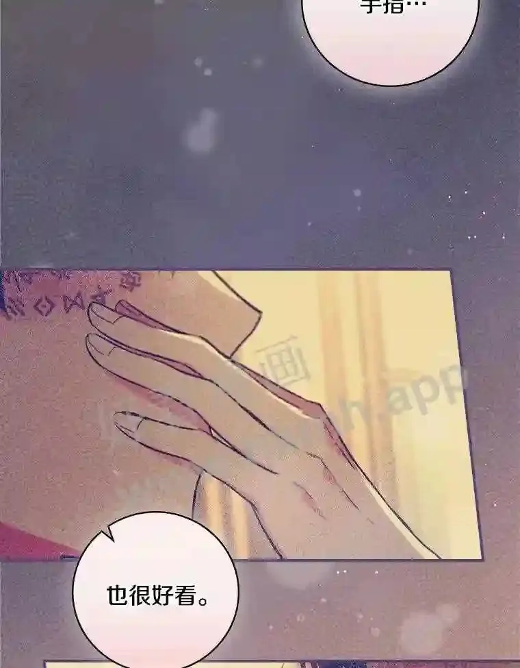 14.办公室诱惑70