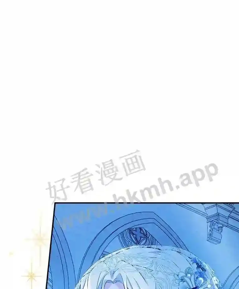 6.出嫁15