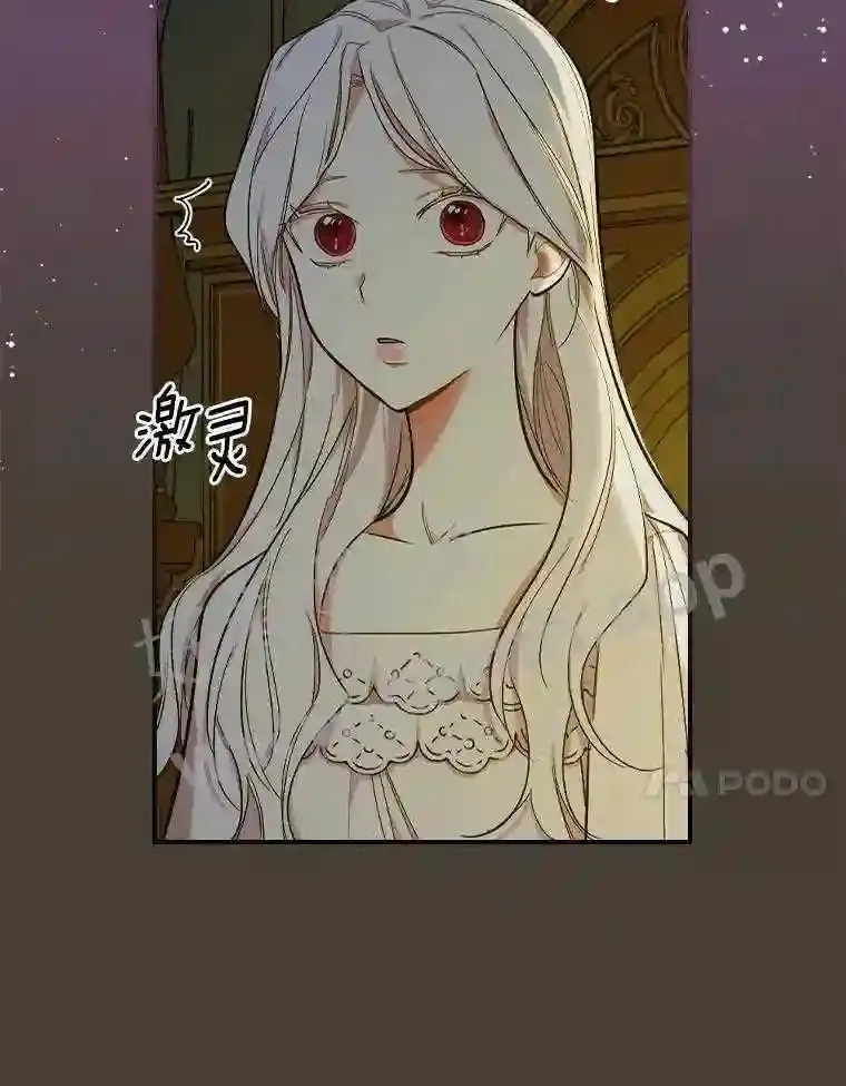 9.一起睡觉吧67