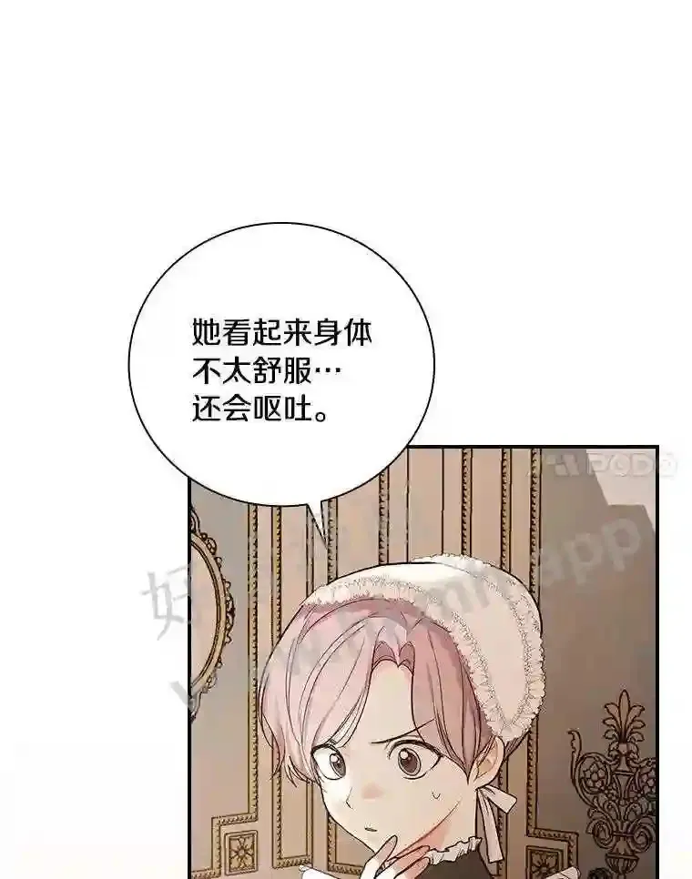 19.灌酒9