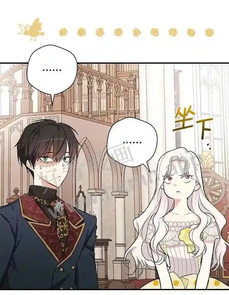 16.奇怪的感觉42