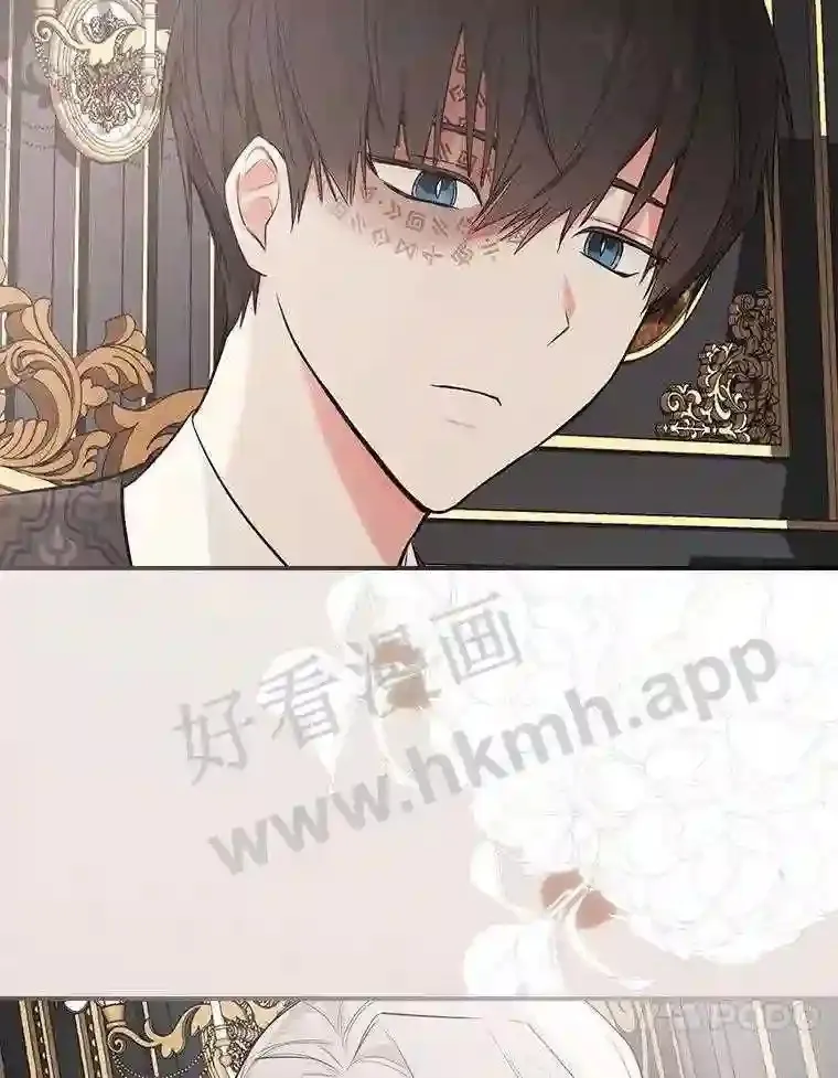 12.扑倒他就是了!9