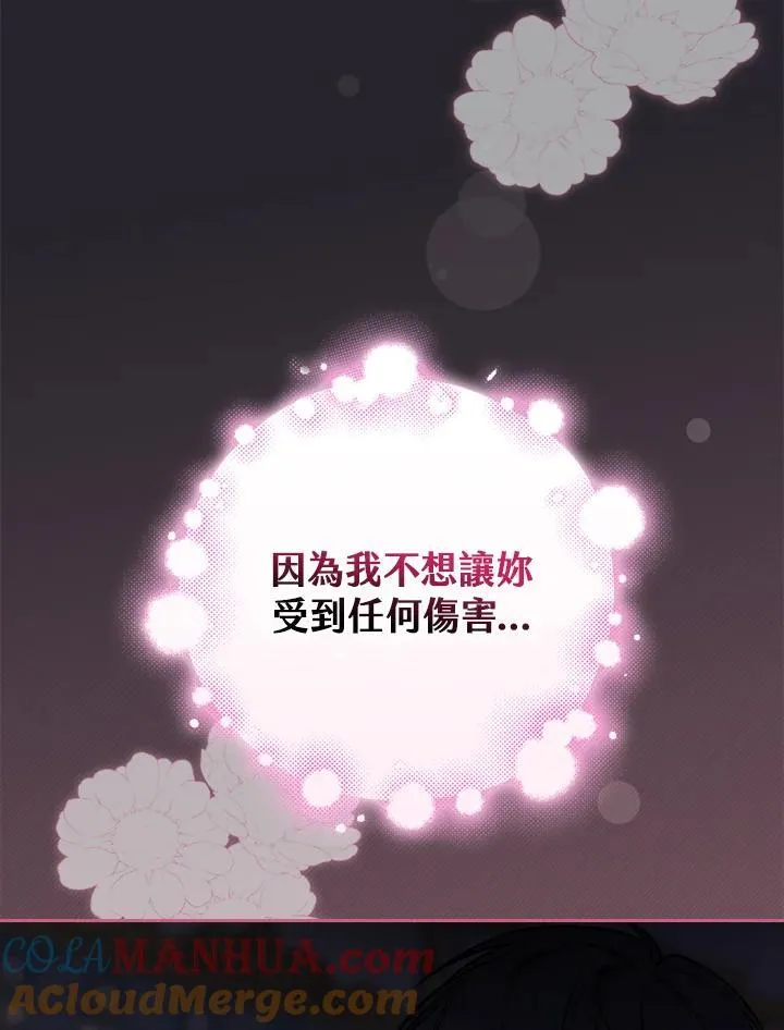 第55话57