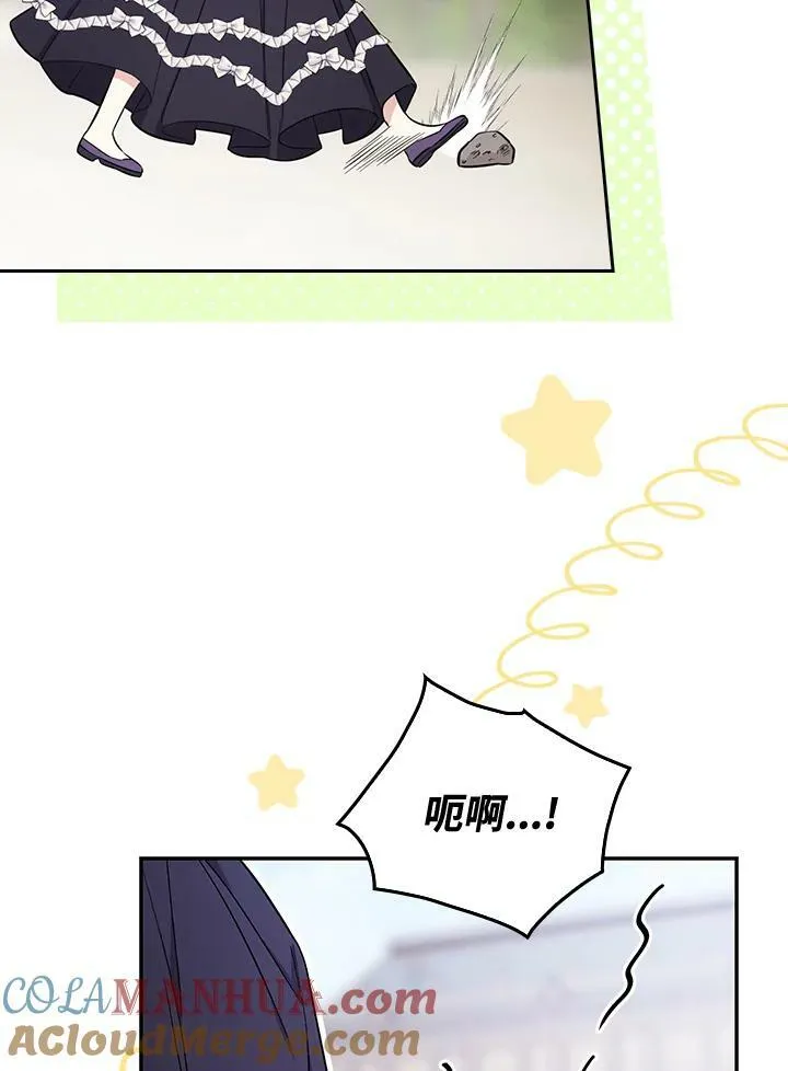 第27话32