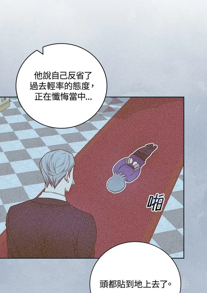 第35话49