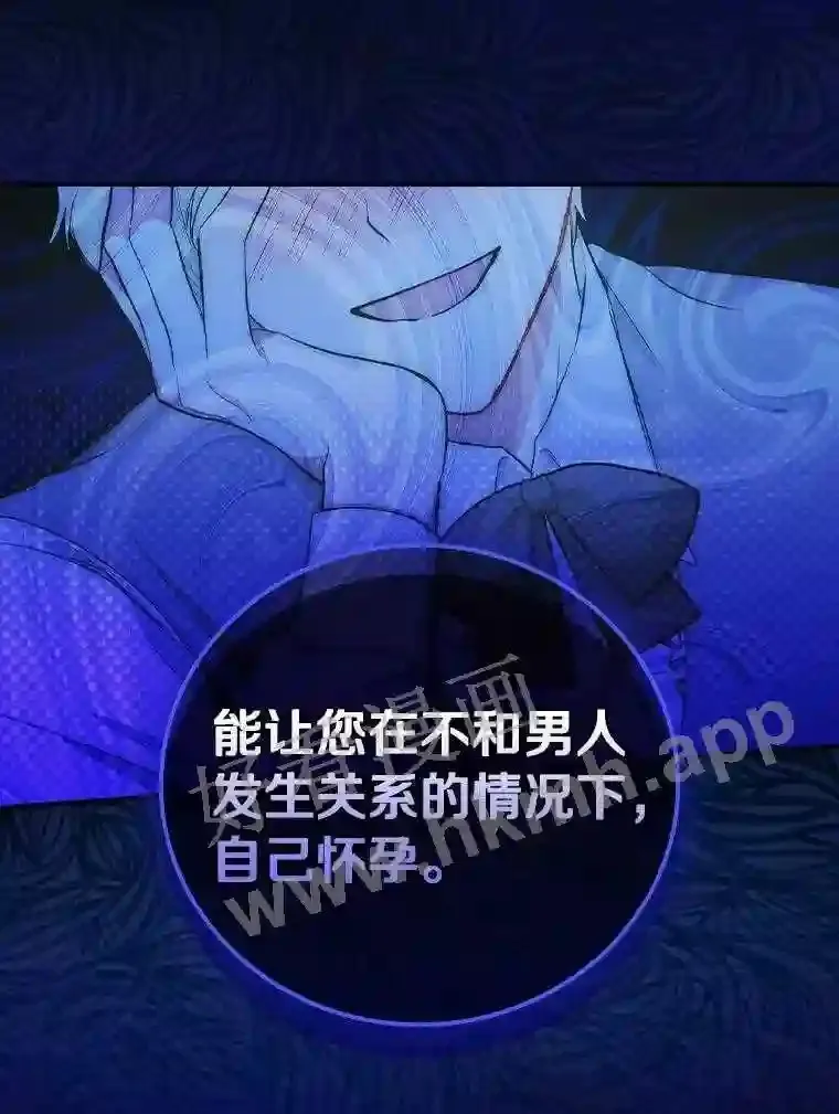 19.灌酒90