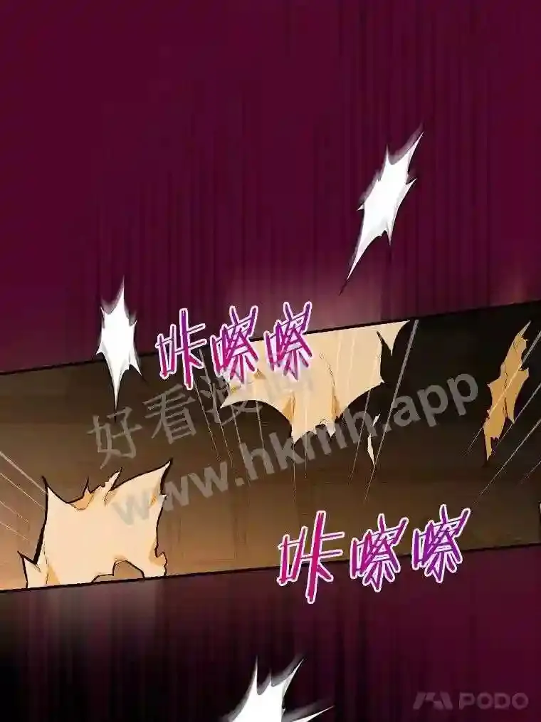 1.我要拯救世界!30