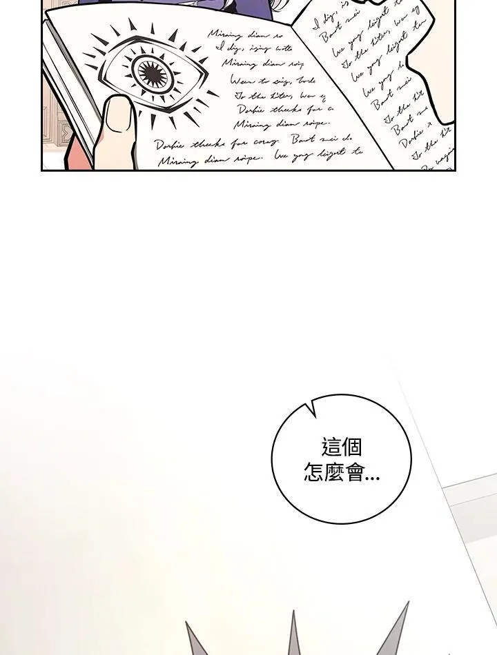 第63话50