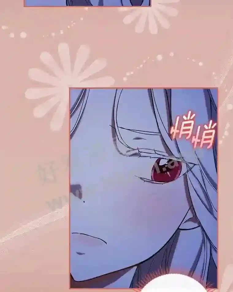 10.我让你脱掉!9