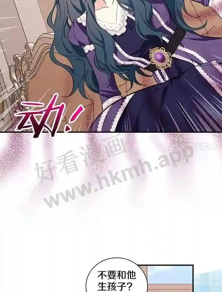 4.神秘老婆婆103