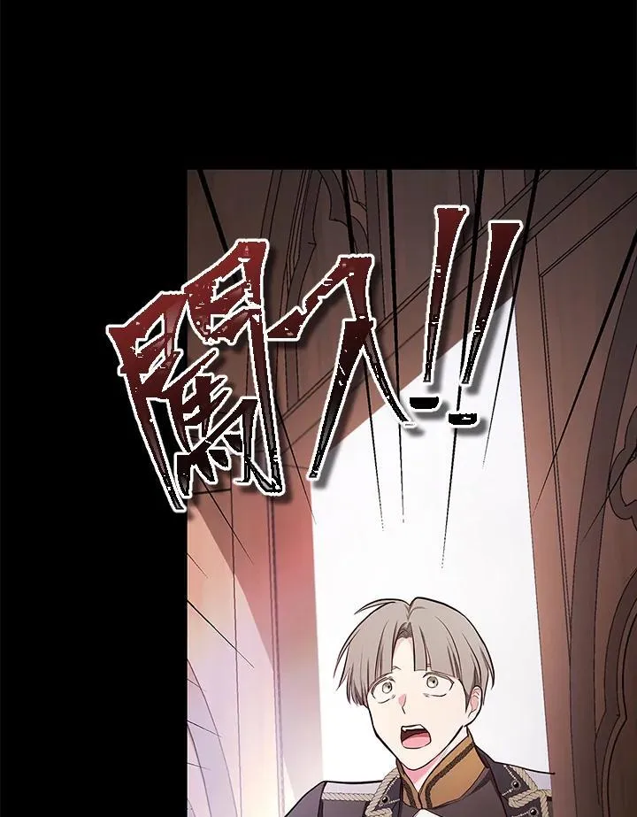 第48话67