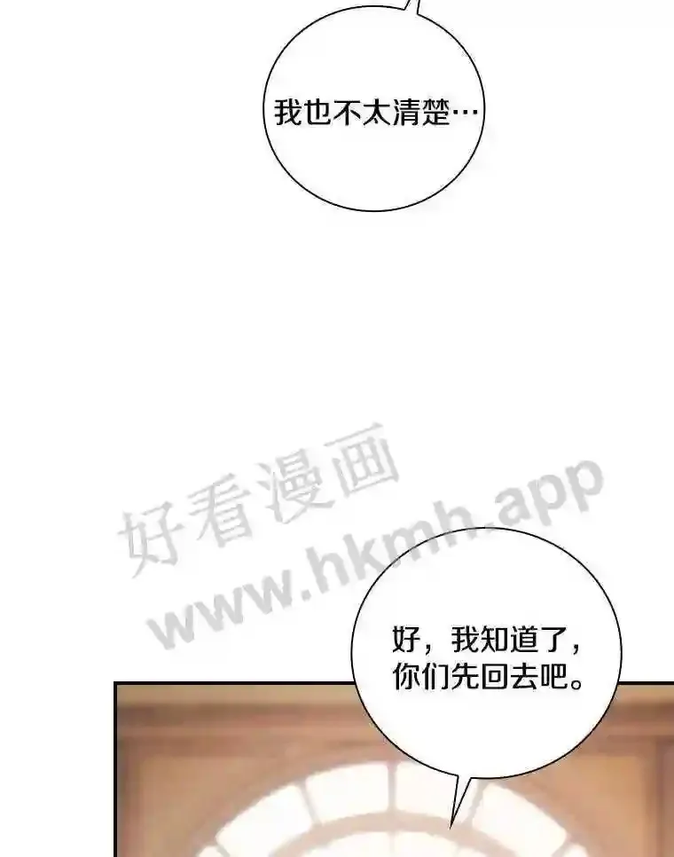 19.灌酒15