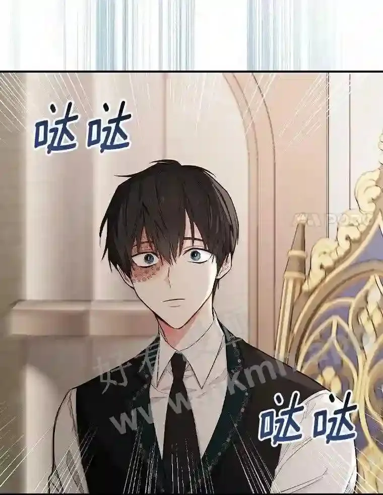 9.一起睡觉吧14