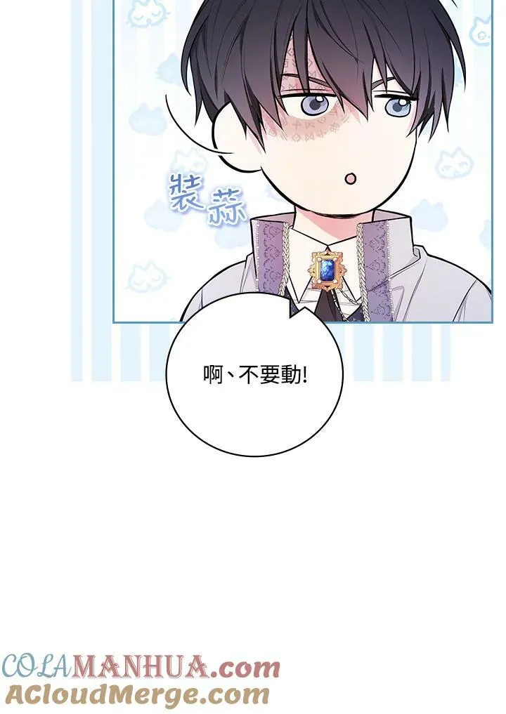 第43话64