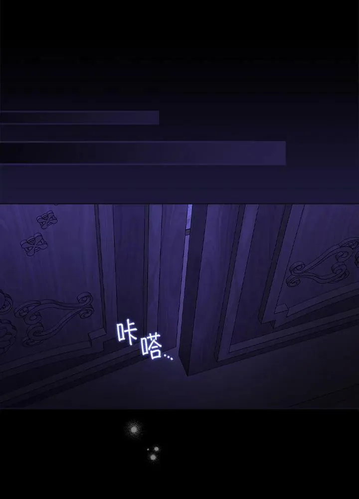第23话66