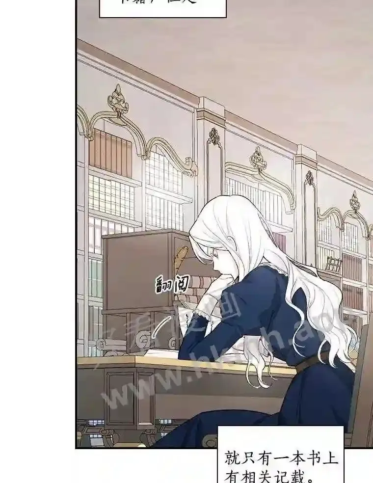 4.神秘老婆婆62