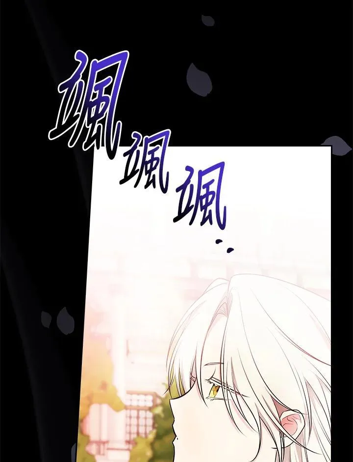 第61话93