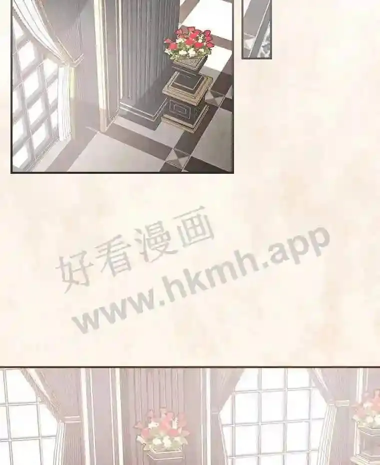 17.揭开他的真面目49